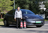 2021˹Model YճʵԲԱ