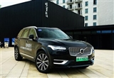 о ƽ ԼֶXC90 T8
