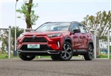ܷڴʱһƬ RAV4ٷ˫E+