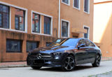 1.5TǶ̰壿ԼȫһC260L