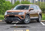 大众全新途昂 我们聊聊如今的旗舰SUV