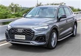 2021һ-ڰµQ5LԲԱ