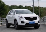 ȫ XT5Լռ