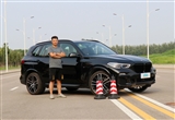 2021X5ճʵԲԱ